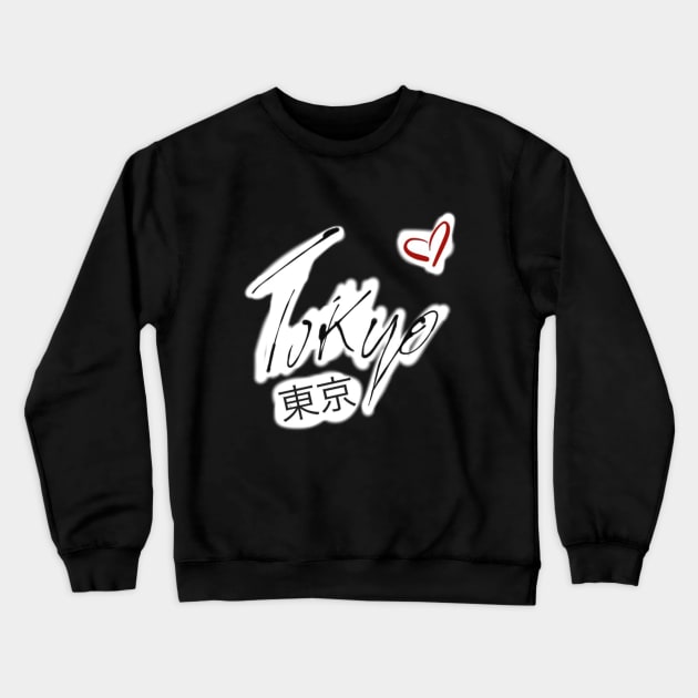 Tokyo Crewneck Sweatshirt by JustNadia